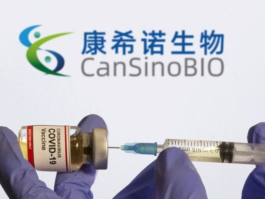 Lee más sobre el artículo Las vacunas CanSino compradas por la provincia son de una sola dosis, y llegarían en julio